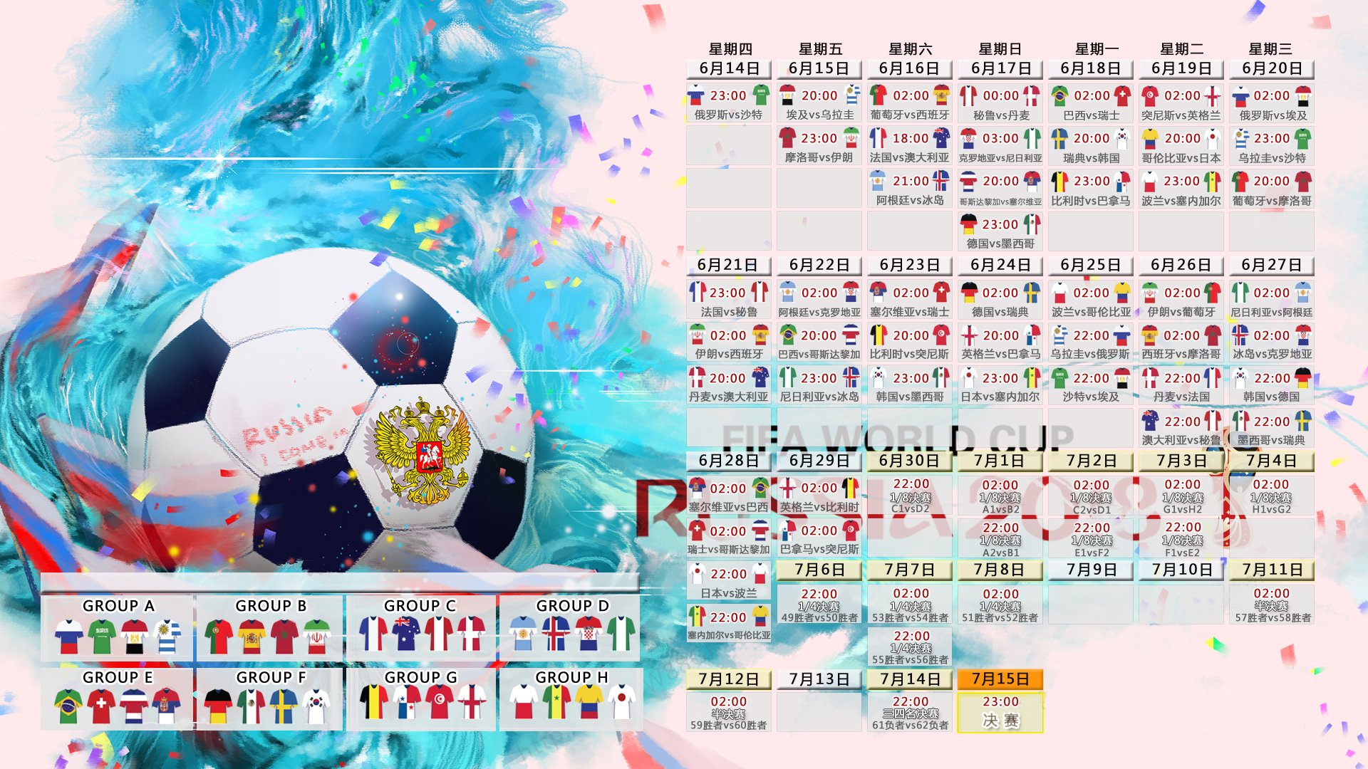 AYX手机版-波尔图门神力拒单刀，王子公园逆转梦碎